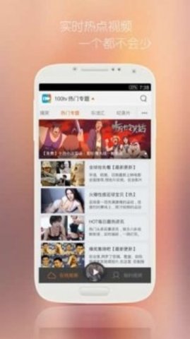 釘子電影截圖欣賞