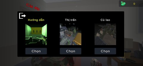 我會活下去截圖欣賞