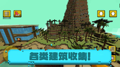像素海濱小鎮(zhèn)截圖欣賞