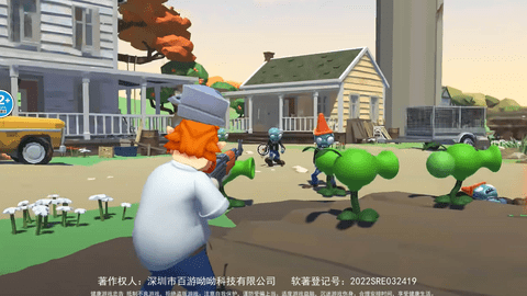 瘋狂植物戰(zhàn)爭截圖欣賞