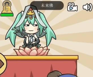 散修生活模擬器