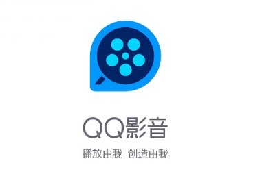 qq影音