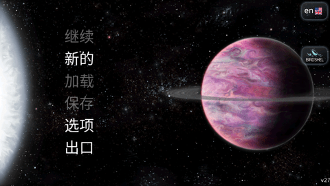 Uciana截圖欣賞