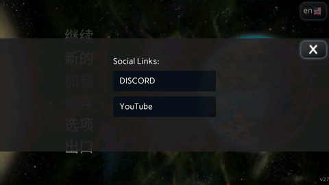 Uciana截圖欣賞