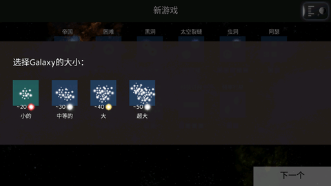 Uciana截圖欣賞