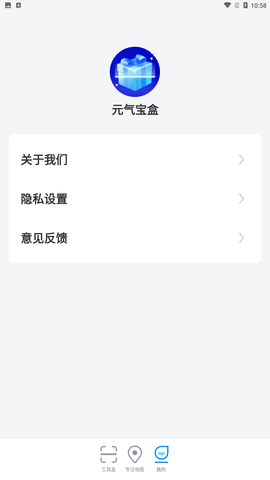 元?dú)鈱毢泄ぞ呦浣貓D欣賞