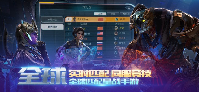 艦無虛發(fā)暗星游戲下載截圖欣賞