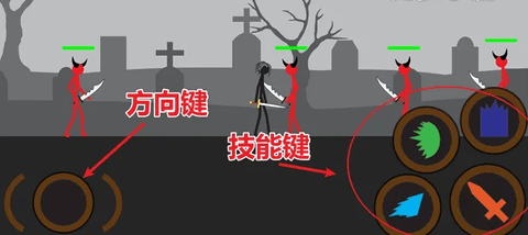 柴人惡魔殺手截圖欣賞