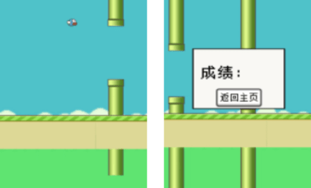 笨鳥努努
