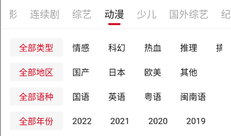 南府小筑