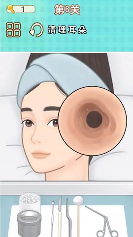 修腳師傅模擬器截圖欣賞
