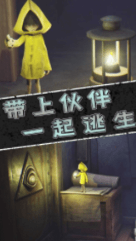 小小紀念家截圖欣賞