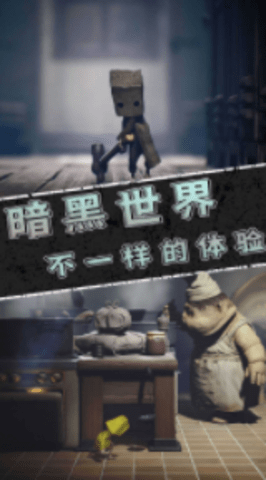 小小紀念家截圖欣賞