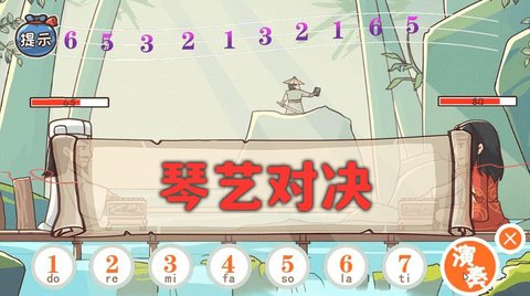 神奇的腦回路截圖欣賞