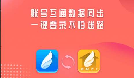 動漫之家社區(qū)