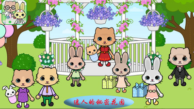 迷你校園醫(yī)院截圖欣賞