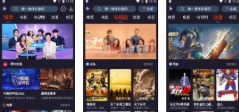 51看劇
