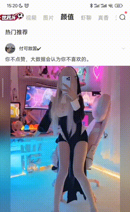 皮皮蝦