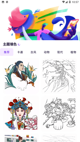 Dream繪畫截圖欣賞