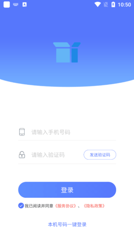 gb盒子游戏截图