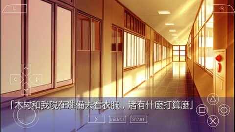 CLANNAD光芒守護(hù)的小鎮(zhèn)截圖欣賞