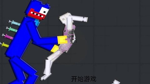 波比來(lái)追你游戲截圖欣賞