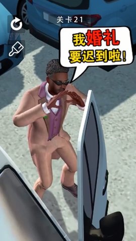 停車大師挑戰(zhàn)游戲截圖欣賞