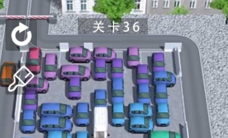停車大師挑戰(zhàn)游戲