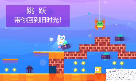 萌喵酷跑方塊沖刺游戲截圖欣賞