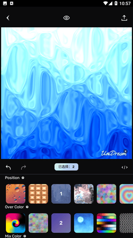 UniDream截圖欣賞