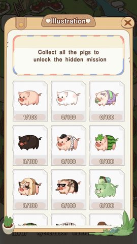 PigWorld截圖欣賞
