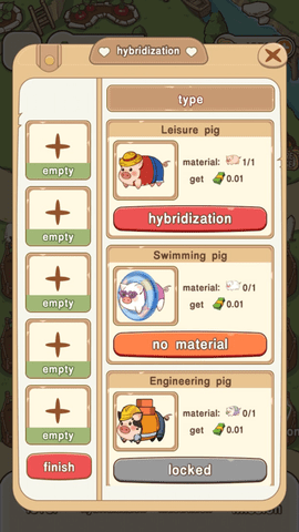 PigWorld截圖欣賞