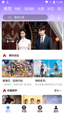 青鳥影院網(wǎng) 