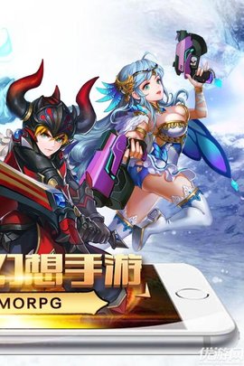 永恒戰(zhàn)歌截圖欣賞