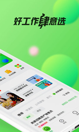 趕集網(wǎng)