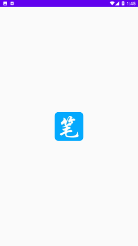 筆趣谷截圖欣賞