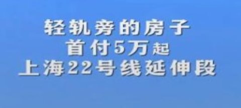 義禮班歷