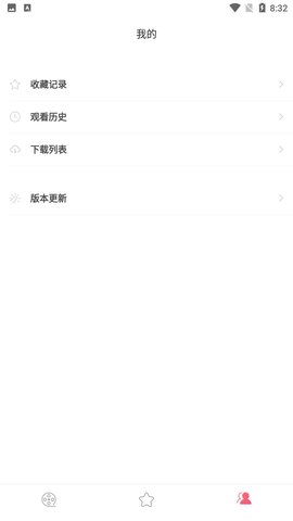 積木動(dòng)畫截圖欣賞