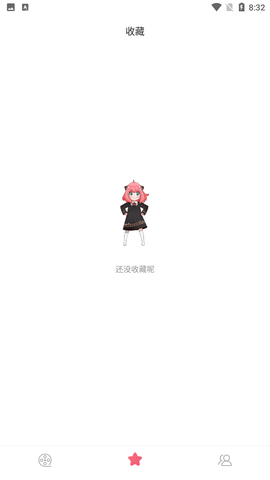 積木動(dòng)畫截圖欣賞
