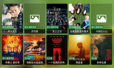 微博兔影院