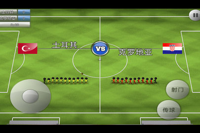 火柴人足球2022截圖欣賞
