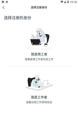 由己截圖欣賞