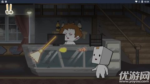 紙盒人驚魂夜