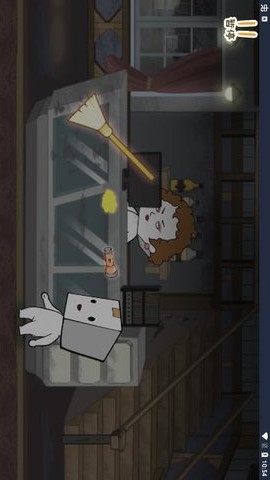 紙盒人驚魂夜截圖欣賞