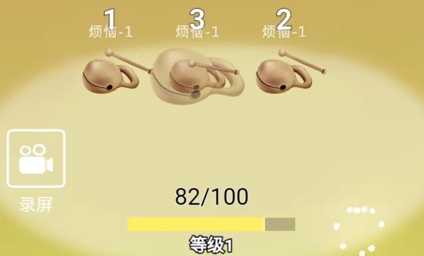 掙他一個億