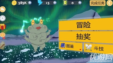 泊贏瓶