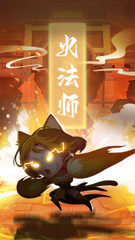 獸人永不為奴
