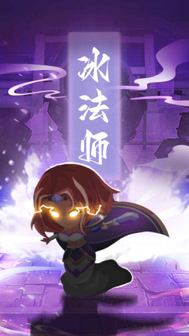 獸人永不為奴