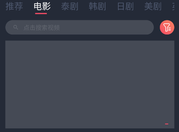 3plus泰劇