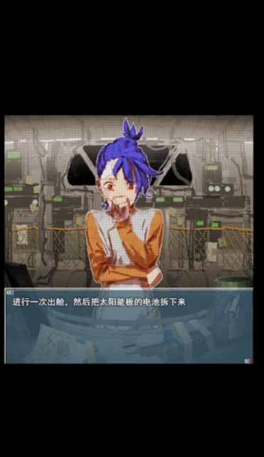 旅燕歸航截圖欣賞